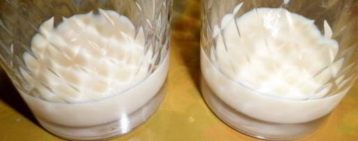 Шаг 1: испанского кофе бом-бон