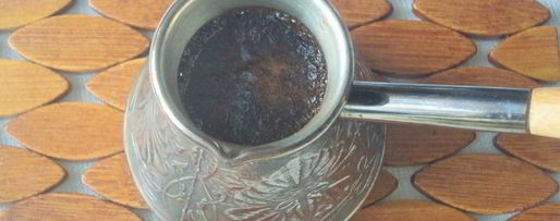 Шаг 2: карамельного кофе