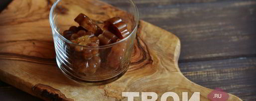 Шаг 2: холодного кофе