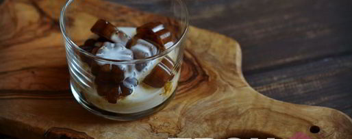 Шаг 3: холодного кофе