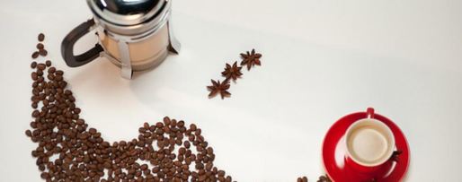 Шаг 3: кофе масала