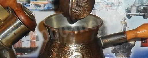 Шаг 1: кофе на молоке