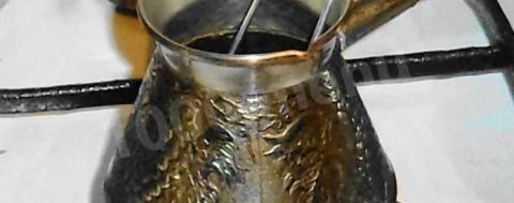 Шаг 2: кофе на молоке