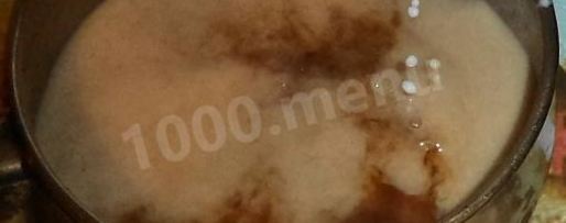 Шаг 4: кофе на молоке