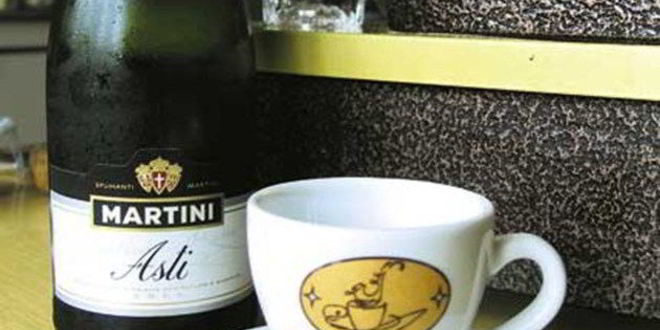 Рецепт кофе офламерон