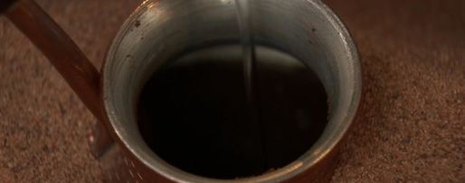 Шаг 1: кофе по-индийски