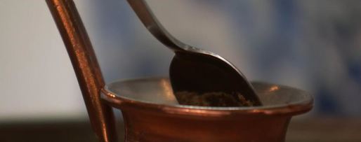 Шаг 2: кофе по-индийски