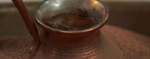 Шаг 3: кофе по-индийски