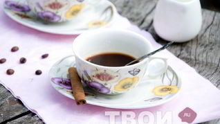 Рецепт Кофе по-турецки