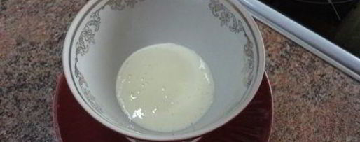 Шаг 1: кофе по-венски