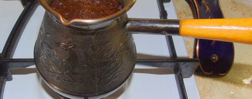 Шаг 2: кофе по-восточному