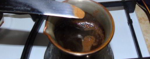 Шаг 3: кофе по-восточному