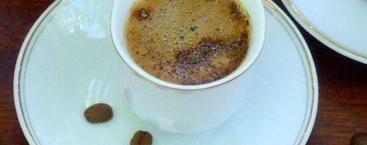 Шаг 4: кофе по-восточному