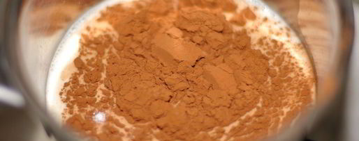 Шаг 1: кофе с корицей