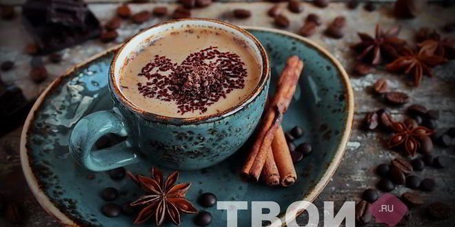 Рецепт кофе с шоколадом