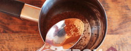 Шаг 1: кофе с шоколадом