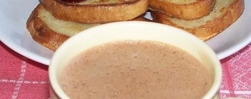 Шаг 2: кофе традиционного бразильского