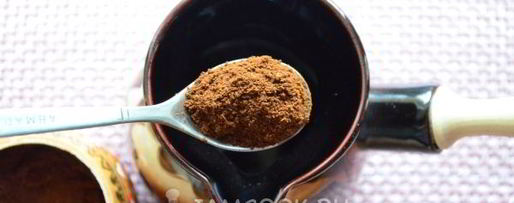 Шаг 2: кофе эспрессо