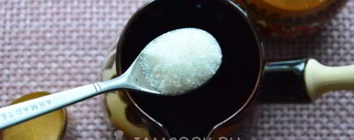 Шаг 3: кофе эспрессо