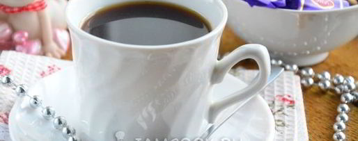 Шаг 10: кофе эспрессо