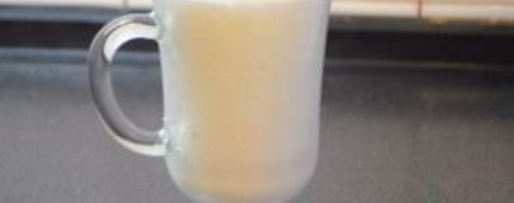 Шаг 2: латте без кофемашины