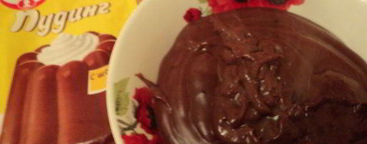 Шаг 2: лейпцигского кофейного торта