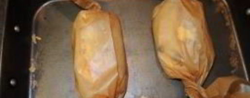 Шаг 1: лойна трески с ароматом кофе