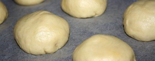 Шаг 4: малазийских кофейных булочек