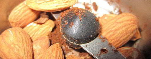 Шаг 1: миндального кофе