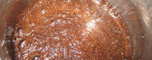 Шаг 2: миндального кофе