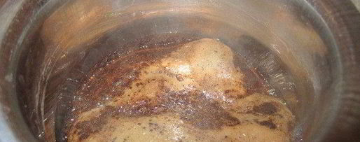 Шаг 3: миндального кофе