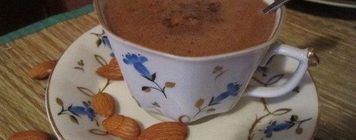 Шаг 4: миндального кофе