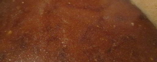 Шаг 6: миндального кофе