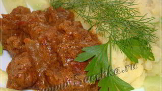 Рецепт Мяса с кофе