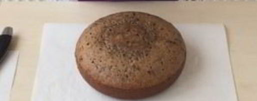 Шаг 4: очень простого кофейного торта