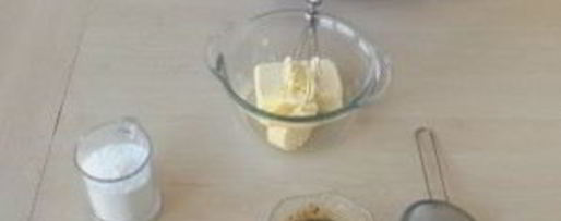 Шаг 5: очень простого кофейного торта