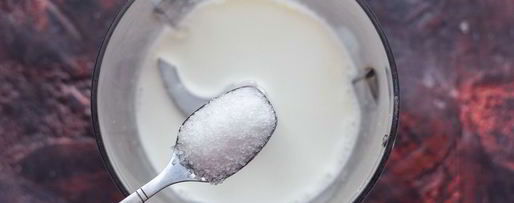 Шаг 2: рафа кофе