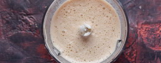 Шаг 4: рафа кофе