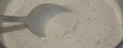 Шаг 4: шоколадного латте с ароматом ванили