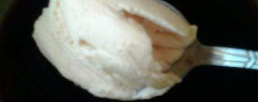 Шаг 2: желе кофе со сливками