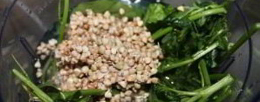 Шаг 2: коктейля из зелени