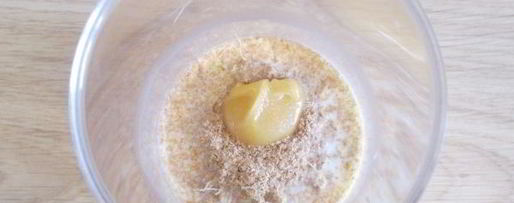 Шаг 3: коктейля питательного протеинового