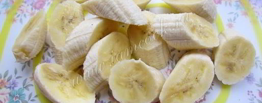 Шаг 2: коктейля с мороженым baileys banana