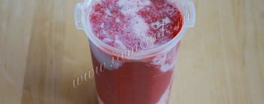 Шаг 7: коктейля со сливками и клубникой