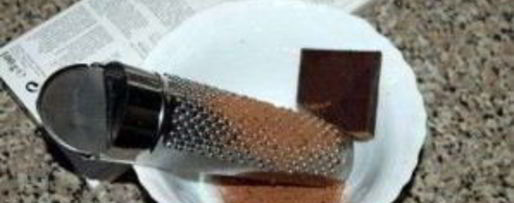 Шаг 1: коктейль с бренди