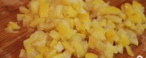 Шаг 1: клубничного коктейля с базиликом