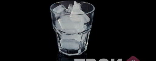 Шаг 1: коктейля джона коллинза