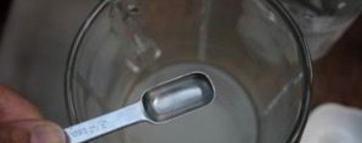 Шаг 2: коктейля из джина