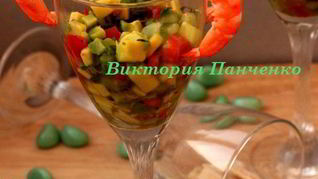 Рецепт Креветочного коктейля с гуакамоле Киви дайкири