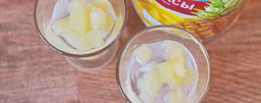 Шаг 1: мая тай коктейль